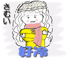 Taiwan girl (winter) sticker #9161828