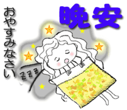 Taiwan girl (winter) sticker #9161830
