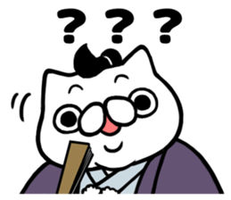 NEKO DAIKAN sticker #9162017