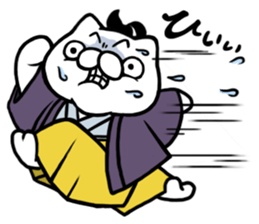 NEKO DAIKAN sticker #9162020