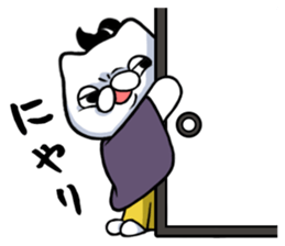 NEKO DAIKAN sticker #9162024