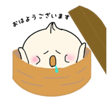 NIKUMAKUN sticker #9162072