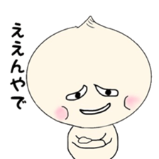 NIKUMAKUN sticker #9162081