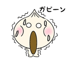 NIKUMAKUN sticker #9162082