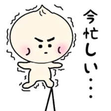 NIKUMAKUN sticker #9162093