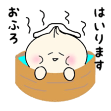 NIKUMAKUN sticker #9162096