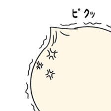 NIKUMAKUN sticker #9162097