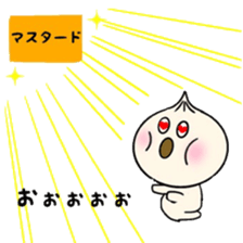 NIKUMAKUN sticker #9162100