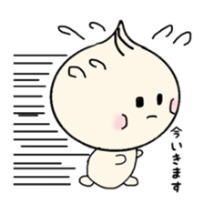 NIKUMAKUN sticker #9162104