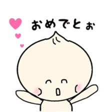 NIKUMAKUN sticker #9162107