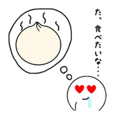 NIKUMAKUN sticker #9162108