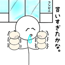 NIKUMAKUN sticker #9162109