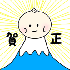 NIKUMAKUN sticker #9162111