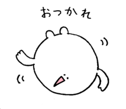 Thank you. sticker #9162112