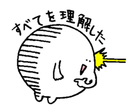 Thank you. sticker #9162118