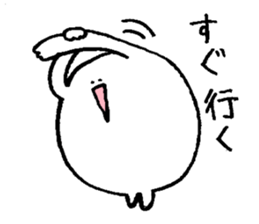 Thank you. sticker #9162121