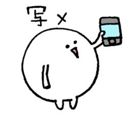 Thank you. sticker #9162129