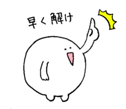 Thank you. sticker #9162136