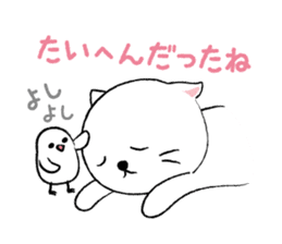 White cat's and Java sparrow,2 sticker #9162162