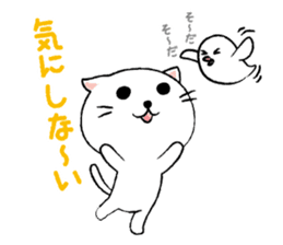White cat's and Java sparrow,2 sticker #9162174