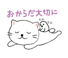 White cat's and Java sparrow,2 sticker #9162176