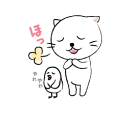 White cat's and Java sparrow,2 sticker #9162179