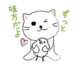 White cat's and Java sparrow,2 sticker #9162180