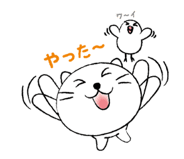White cat's and Java sparrow,2 sticker #9162185
