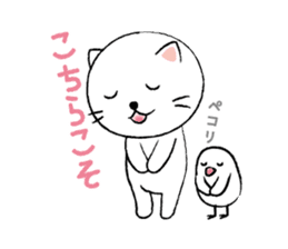 White cat's and Java sparrow,2 sticker #9162186