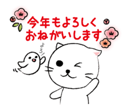 White cat's and Java sparrow,2 sticker #9162191
