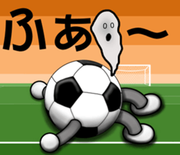 The ball is a friend ver.4 sticker #9162207