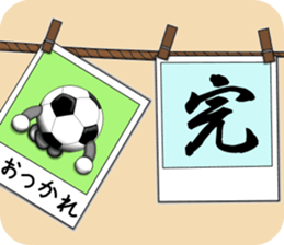 The ball is a friend ver.4 sticker #9162231