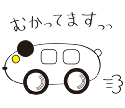 Daily conversation of the tsu-tsu panda sticker #9162274