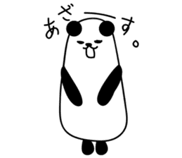 Daily conversation of the tsu-tsu panda sticker #9162276