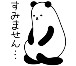 Daily conversation of the tsu-tsu panda sticker #9162277