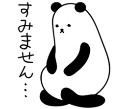 Daily conversation of the tsu-tsu panda sticker #9162277