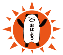 Daily conversation of the tsu-tsu panda sticker #9162279
