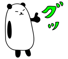 Daily conversation of the tsu-tsu panda sticker #9162281