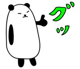 Daily conversation of the tsu-tsu panda sticker #9162281