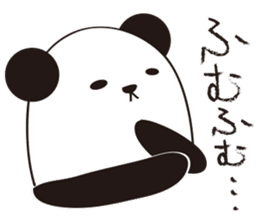 Daily conversation of the tsu-tsu panda sticker #9162283