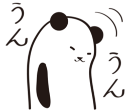 Daily conversation of the tsu-tsu panda sticker #9162284