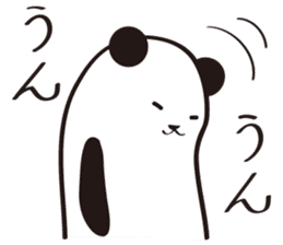 Daily conversation of the tsu-tsu panda sticker #9162284