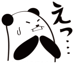 Daily conversation of the tsu-tsu panda sticker #9162285