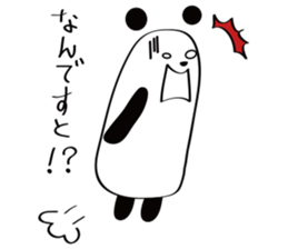 Daily conversation of the tsu-tsu panda sticker #9162286