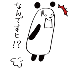 Daily conversation of the tsu-tsu panda sticker #9162286