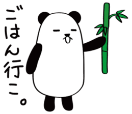 Daily conversation of the tsu-tsu panda sticker #9162287