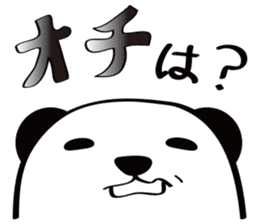Daily conversation of the tsu-tsu panda sticker #9162290