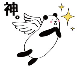 Daily conversation of the tsu-tsu panda sticker #9162291