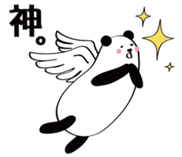 Daily conversation of the tsu-tsu panda sticker #9162291