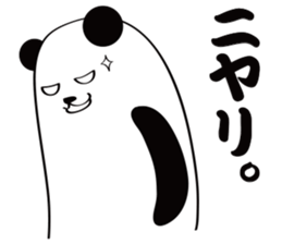 Daily conversation of the tsu-tsu panda sticker #9162293